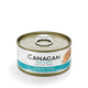 LATA DE ATÚN OCEÁNICO 75 GRAMOS