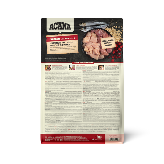 ACANA INDOOR ENTRÉE