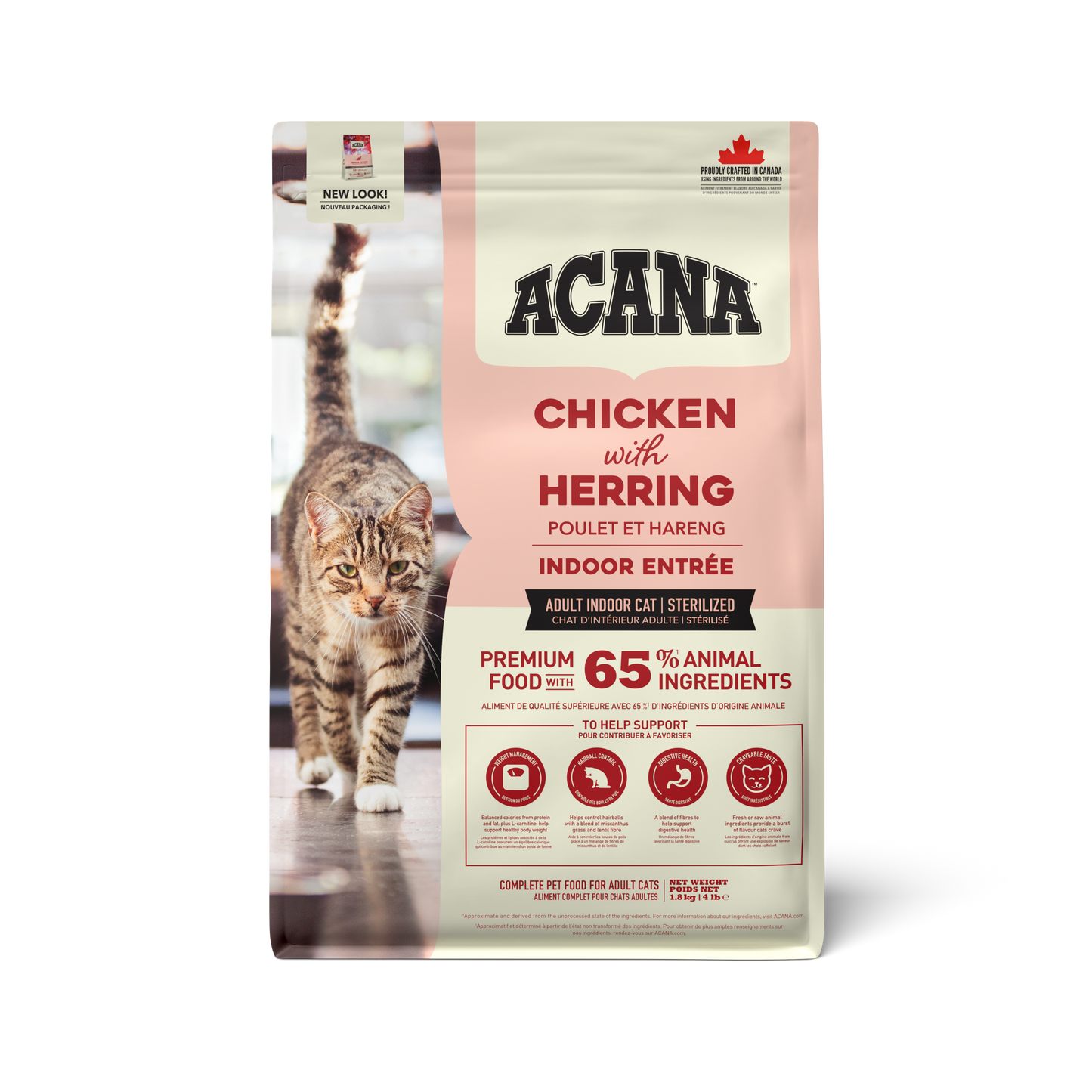 ACANA INDOOR ENTRÉE