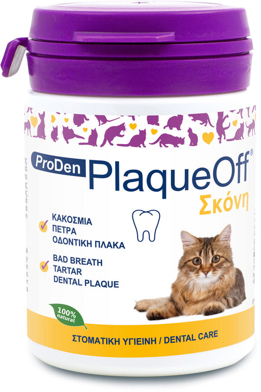 ANTIPLACA PARA GATO PLAQUEOFF